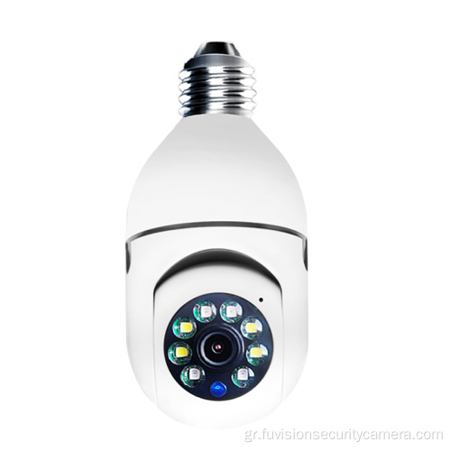 Smart Human Motion Tracking Bulb Ptz Network Camera